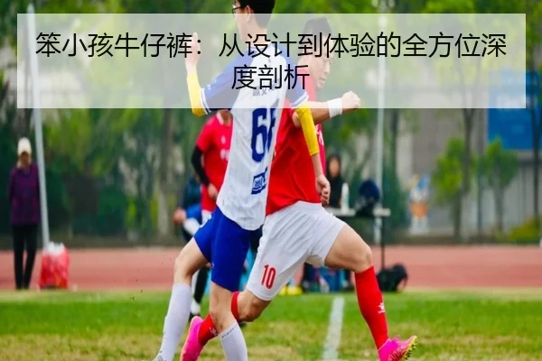 img_1780989771142_367_0_489.jpg